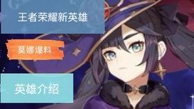 阿尼亚最新爆料图片,揭秘神秘图片背后的故事  第2张